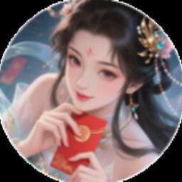 求仙之路下载封面