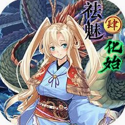 祛魅 英文封面