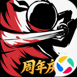 忍者必须死3兑换码封面