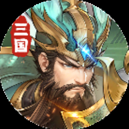 三国将魂手游封面