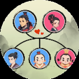 三国人生模拟 攻略封面