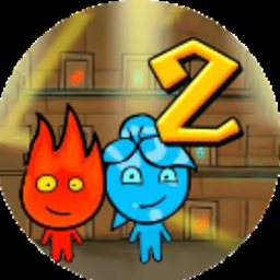 森林冰火人2免费无需登录在线玩封面