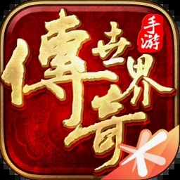沙威玛传奇电脑版封面