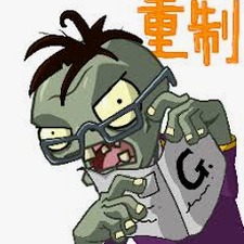 上帝模拟器下载封面