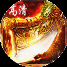 少侠的江湖攻略详解封面