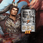 索尼独占游戏有哪些封面
