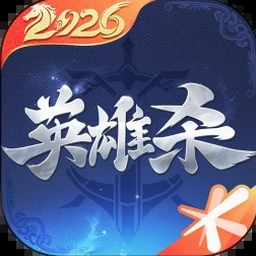太空杀路封面