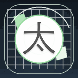 太阳召唤者第一季封面