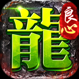 泰拉瑞亚wiki封面