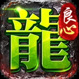 泰拉瑞亚wiki版本破解版封面