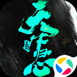 天下安宁封面
