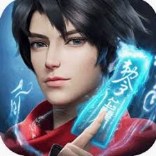 顽主修仙传笔趣阁封面