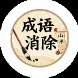 我功夫贼六破解版全武器无限金币封面