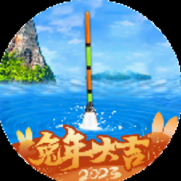 3d钓鱼游戏封面
