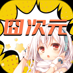 blue archive封面