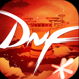 dfq地下城与勇士新技能封面