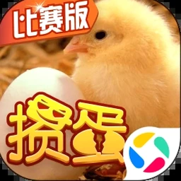 eggyparty国际服下载封面