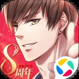 exo橙光禁欲美男视频封面