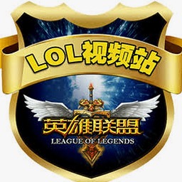 lol单机版下载封面