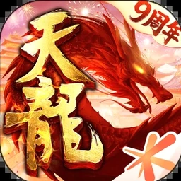 lol手游段位封面