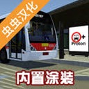 pbsu电脑版封面