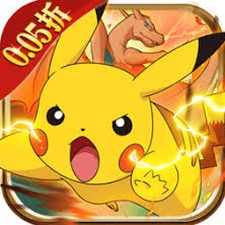 pokemmorom五个rom电脑版下载中文版封面