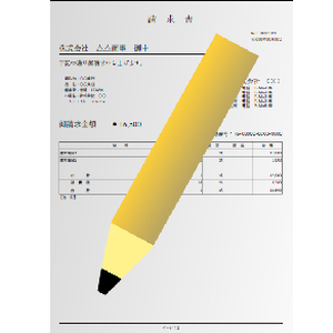projectsekai wiki封面
