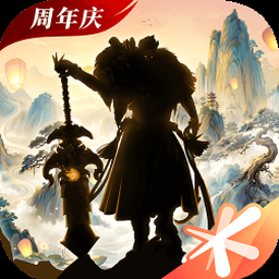 轩辕剑天之痕封面