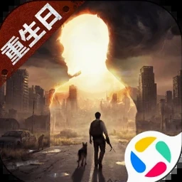 哀恸之日电脑下载封面