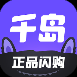 艾兰岛下载封面