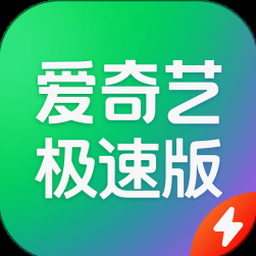 爱疯了你胡乱沉迷是什么歌封面
