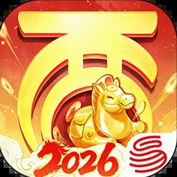 爱丽丝与巨人下载封面