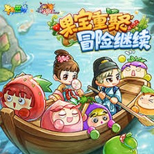 暗月游戏论坛首页封面