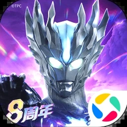 奥特曼传奇英雄封面