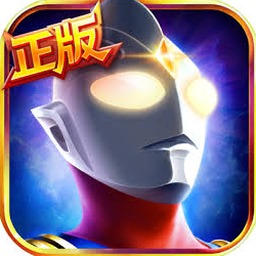 奥特曼格斗进化3 steam精简版2026封面