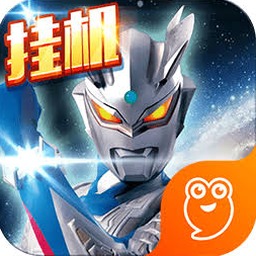 奥特曼银河守卫队官网封面
