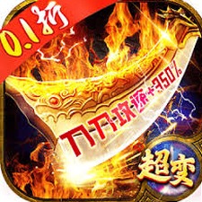 奥图核心塔防封面