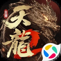 八门神器正版下载封面