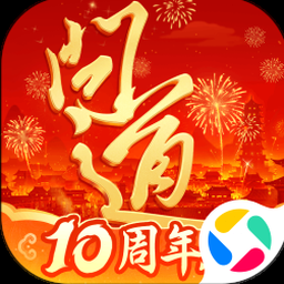 把酒问青天意思封面