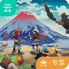 宝可梦游戏手机版下载封面