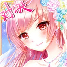 保镖小姐与初恋先生电视剧免费观看封面