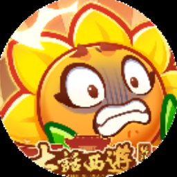 保卫岛屿游戏截图封面