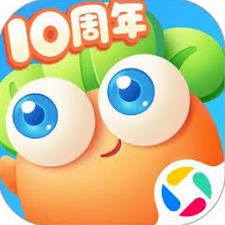 保卫萝卜3攻略封面