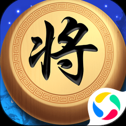 北洋海战棋最强战舰封面
