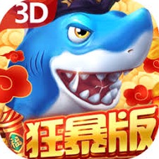 贝贝捕鱼高爆版封面