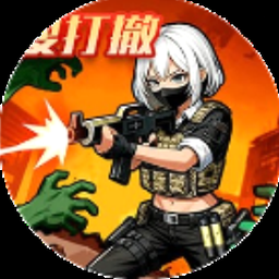 背包幸存者 backpack survivors封面