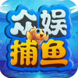 边锋人人捕鱼网页版封面