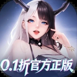 波斯王子 失落的王冠 地图封面