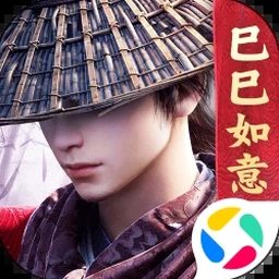 不良人第八季封面