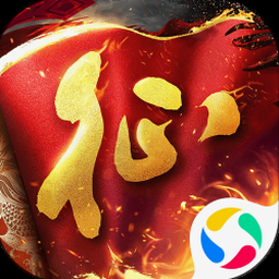 步步登神免费全文阅读封面